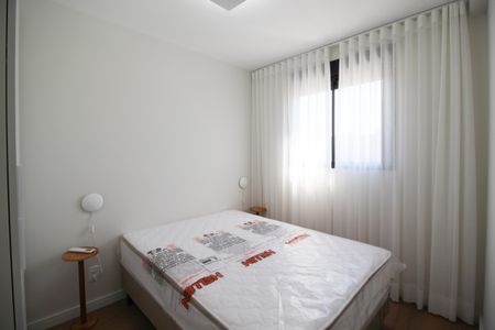 Quarto  de apartamento para alugar com 1 quarto, 33m² em Moema, São Paulo