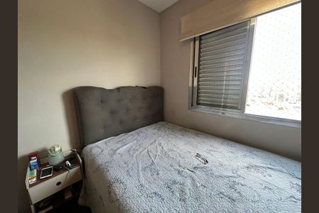 Quarto 1 de apartamento para alugar com 2 quartos, 63m² em Vila Boa Vista, Barueri