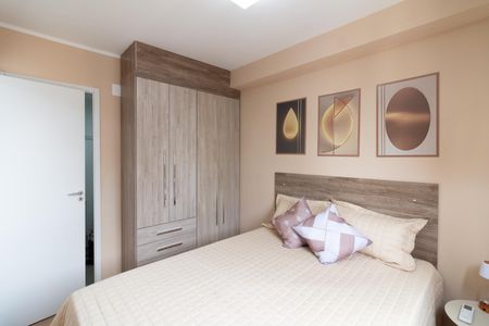 Quarto de apartamento para alugar com 1 quarto, 24m² em Vila Butantã, São Paulo