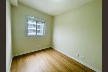 Apartamento para alugar com 56m², 2 quartos e 1 vagaQuarto 1