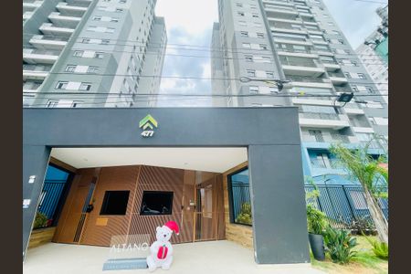 Apartamento para alugar com 56m², 2 quartos e 1 vagaFachada do Prédio