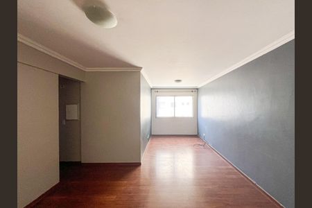 Apartamento para alugar com 100m², 2 quartos e sem vaga Apartamento para alugar com 100m², 2 quartos e sem vagaSala