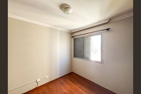 Apartamento para alugar com 100m², 2 quartos e sem vaga Apartamento para alugar com 100m², 2 quartos e sem vagaQuarto 1