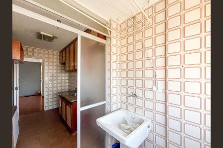 Apartamento para alugar com 100m², 2 quartos e sem vaga Apartamento para alugar com 100m², 2 quartos e sem vagaÁrea de Serviço