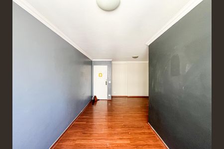 Apartamento para alugar com 100m², 2 quartos e sem vaga Apartamento para alugar com 100m², 2 quartos e sem vagaSala