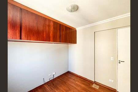 Apartamento para alugar com 100m², 2 quartos e sem vaga Apartamento para alugar com 100m², 2 quartos e sem vagaQuarto 2
