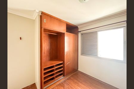 Apartamento para alugar com 100m², 2 quartos e sem vaga Apartamento para alugar com 100m², 2 quartos e sem vagaQuarto 2