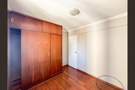 Apartamento para alugar com 100m², 2 quartos e sem vaga Apartamento para alugar com 100m², 2 quartos e sem vagaQuarto 1