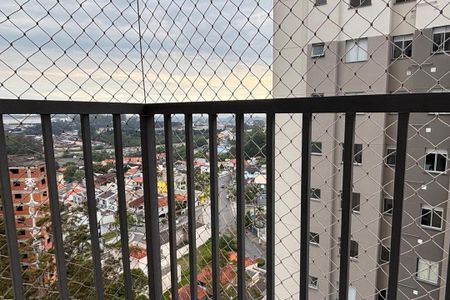 Sacada da Sala de apartamento para alugar com 2 quartos, 46m² em Bairro dos Casa, São Bernardo do Campo