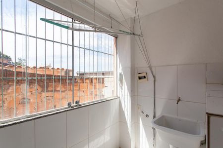 Apartamento para alugar com 55m², 2 quartos e 1 vaga Apartamento para alugar com 55m², 2 quartos e 1 vagaÁrea de Serviço