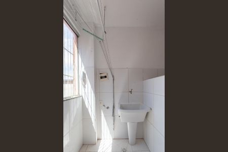 Apartamento para alugar com 55m², 2 quartos e 1 vaga Apartamento para alugar com 55m², 2 quartos e 1 vagaÁrea de Serviço