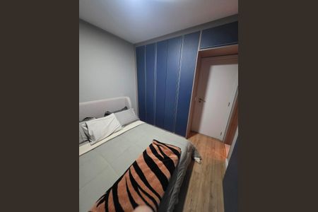 Quarto de apartamento para alugar com 1 quarto, 61m² em Bela Vista, São Paulo