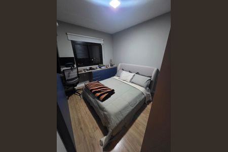 Quarto de apartamento para alugar com 1 quarto, 61m² em Bela Vista, São Paulo