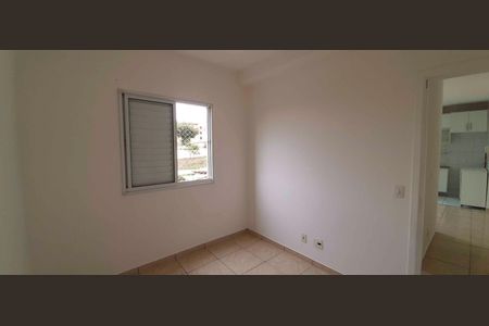 Apartamento para alugar com 2 quartos, 46m² em Novo Osasco, Osasco