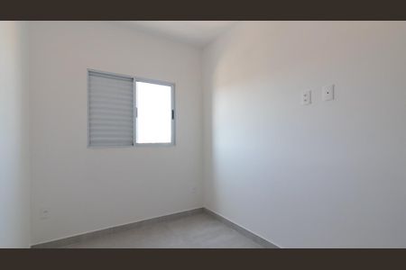 Apartamento para alugar com 35m², 2 quartos e 1 vagaQuarto 2