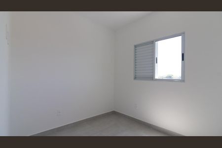 Apartamento para alugar com 38m², 2 quartos e sem vaga Apartamento para alugar com 38m², 2 quartos e sem vagaQuarto 2