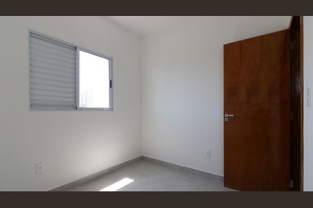 Apartamento para alugar com 38m², 2 quartos e sem vaga Apartamento para alugar com 38m², 2 quartos e sem vagaQuarto 2