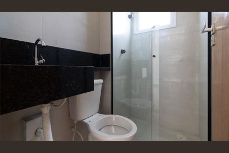 Apartamento para alugar com 38m², 2 quartos e sem vaga Apartamento para alugar com 38m², 2 quartos e sem vagaBanheiro