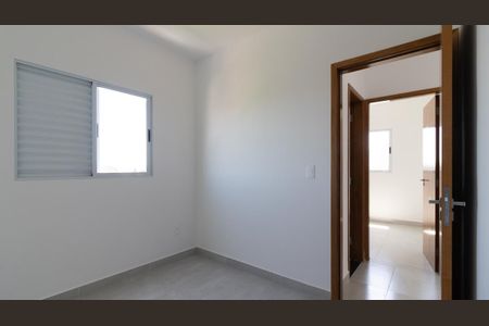 Apartamento para alugar com 38m², 2 quartos e sem vaga Apartamento para alugar com 38m², 2 quartos e sem vagaQuarto 1