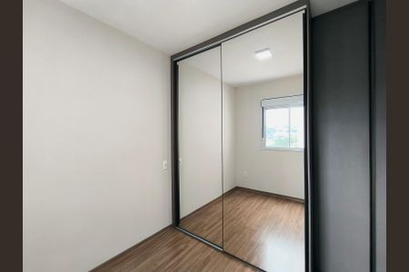 Apartamento para alugar com 2 quartos, 47m² em Ponte Sao Joao, Jundiaí