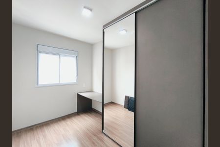 Apartamento para alugar com 2 quartos, 47m² em Ponte Sao Joao, Jundiaí