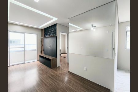 Apartamento para alugar com 2 quartos, 47m² em Ponte Sao Joao, Jundiaí