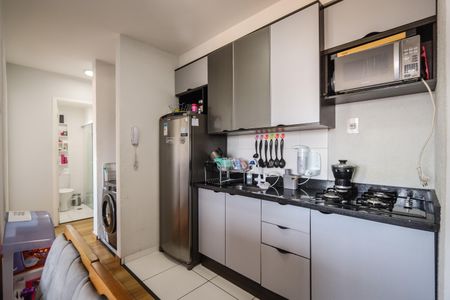 Apartamento para alugar com 36m², 2 quartos e sem vaga Apartamento para alugar com 36m², 2 quartos e sem vagaCozinha