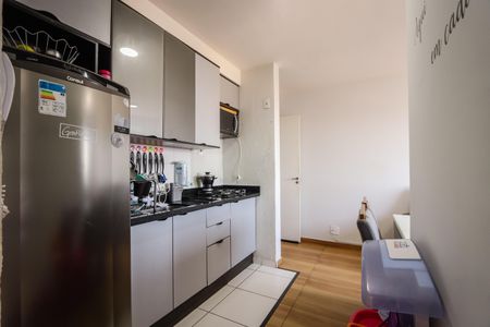Apartamento para alugar com 36m², 2 quartos e sem vaga Apartamento para alugar com 36m², 2 quartos e sem vagaCozinha
