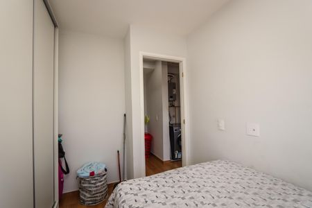 Apartamento para alugar com 36m², 2 quartos e sem vaga Apartamento para alugar com 36m², 2 quartos e sem vagaQuarto 2