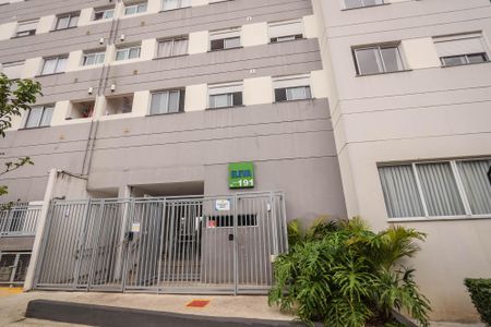 Apartamento para alugar com 36m², 2 quartos e sem vaga Apartamento para alugar com 36m², 2 quartos e sem vagaFachada do Prédio