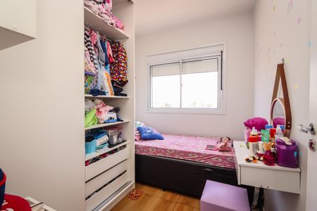 Quarto de apartamento para alugar com 2 quartos, 36m² em Americanópolis, São Paulo