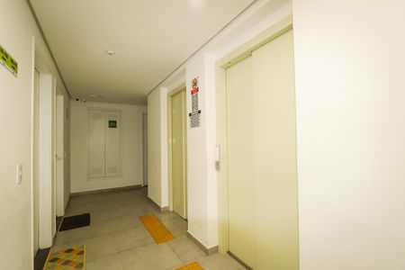 Apartamento para alugar com 36m², 2 quartos e sem vaga Apartamento para alugar com 36m², 2 quartos e sem vagaHall Social