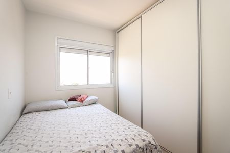 Apartamento para alugar com 36m², 2 quartos e sem vaga Apartamento para alugar com 36m², 2 quartos e sem vagaQuarto 2