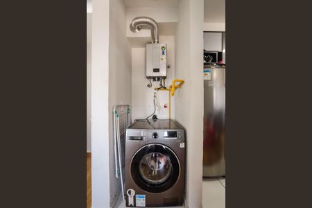 Apartamento para alugar com 36m², 2 quartos e sem vaga Apartamento para alugar com 36m², 2 quartos e sem vagaLavanderia