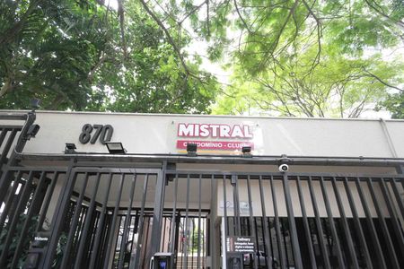 Apartamento à venda com 59m², 2 quartos e 1 vagaFachada