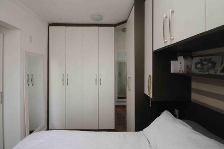 Apartamento à venda com 59m², 2 quartos e 1 vagaQuarto