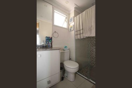 Apartamento à venda com 59m², 2 quartos e 1 vagaBanheiro