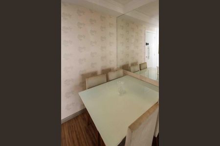 Apartamento à venda com 59m², 2 quartos e 1 vagaSala  de Jantar