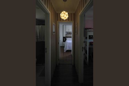 Apartamento à venda com 59m², 2 quartos e 1 vagaCorredor