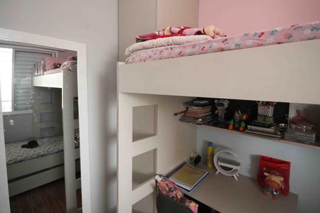 Apartamento à venda com 59m², 2 quartos e 1 vagaQuarto