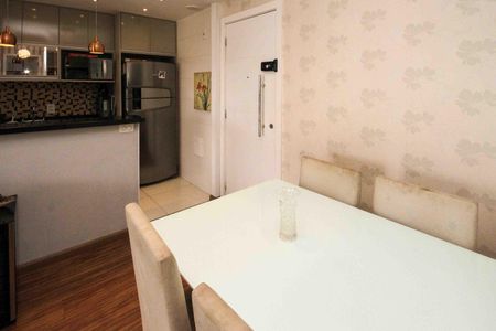 Apartamento à venda com 59m², 2 quartos e 1 vagaSala  de Jantar