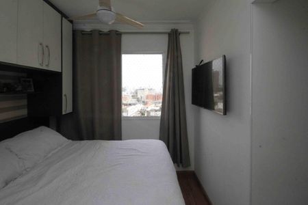 Apartamento à venda com 59m², 2 quartos e 1 vagaQuarto