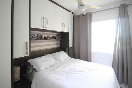 Apartamento à venda com 59m², 2 quartos e 1 vagaQuarto