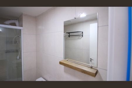 Apartamento para alugar com 36m², 2 quartos e sem vaga Apartamento para alugar com 36m², 2 quartos e sem vagaBanheiro Social