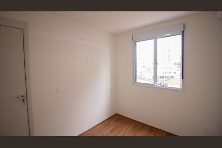 Apartamento para alugar com 36m², 2 quartos e sem vaga Apartamento para alugar com 36m², 2 quartos e sem vagaQuarto 2