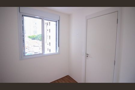 Apartamento para alugar com 36m², 2 quartos e sem vaga Apartamento para alugar com 36m², 2 quartos e sem vagaQuarto 1