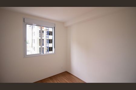 Apartamento para alugar com 36m², 2 quartos e sem vaga Apartamento para alugar com 36m², 2 quartos e sem vagaQuarto 2