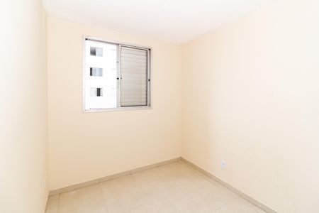 Quarto 1 de apartamento para alugar com 2 quartos, 45m² em Água Branca, São Paulo