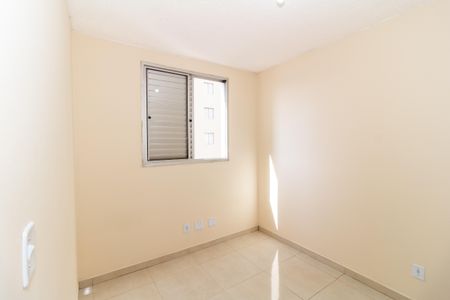 Quarto 2 de apartamento para alugar com 2 quartos, 45m² em Água Branca, São Paulo