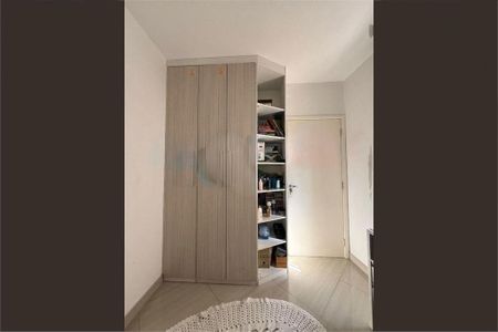 Casa à venda com 4 quartos, 148m² em Jardim Monte Kemel, São Paulo